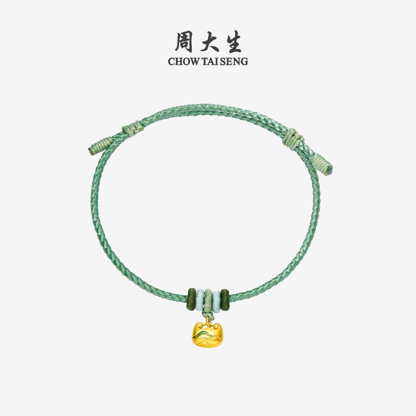 周大生福韵国宝系列|黄金手链女足金珐琅手绳小胖福diy转运珠正品,淘宝优惠券,粉丝福利购,淘宝优惠卷