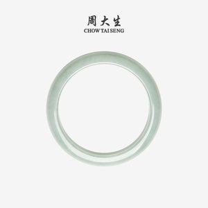 周大生天然翡翠手镯女豆种碧波平安镯子新年礼物送女朋友送妈妈