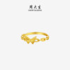 Chow Tai Sang Gold Ring Women's Foot Gold 5G Butterfly Fairy Bracelet Index Finger Ring as a Birthday Gift for Girlfriend