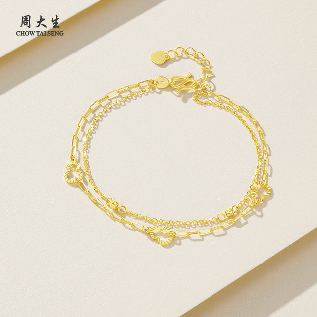 Mother's Day gift Zhou Taisheng gold bracelet women's gold 5G double-layer gourd small gold beads O-shaped chain double-layer hand ornaments
