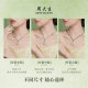 Zhou Taisheng Hetian Jade Peace Buckle Pendant for Women