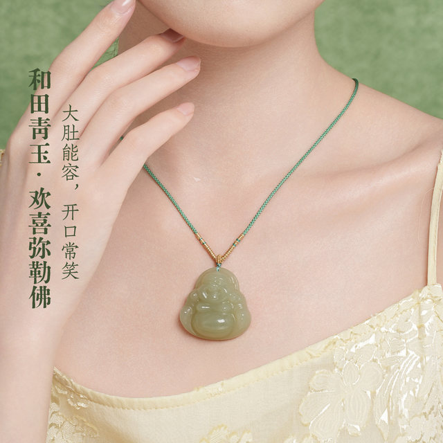 Chow Tai Sang Natural Hotan Jade Buddha Necklace