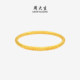 Mother's Day Gift Chow Tai Sang Gold Bracelet Women's Pure Gold Hard Gold Curly Grass Pattern Bracelet Plain Circle Flower Bracelet for Mom