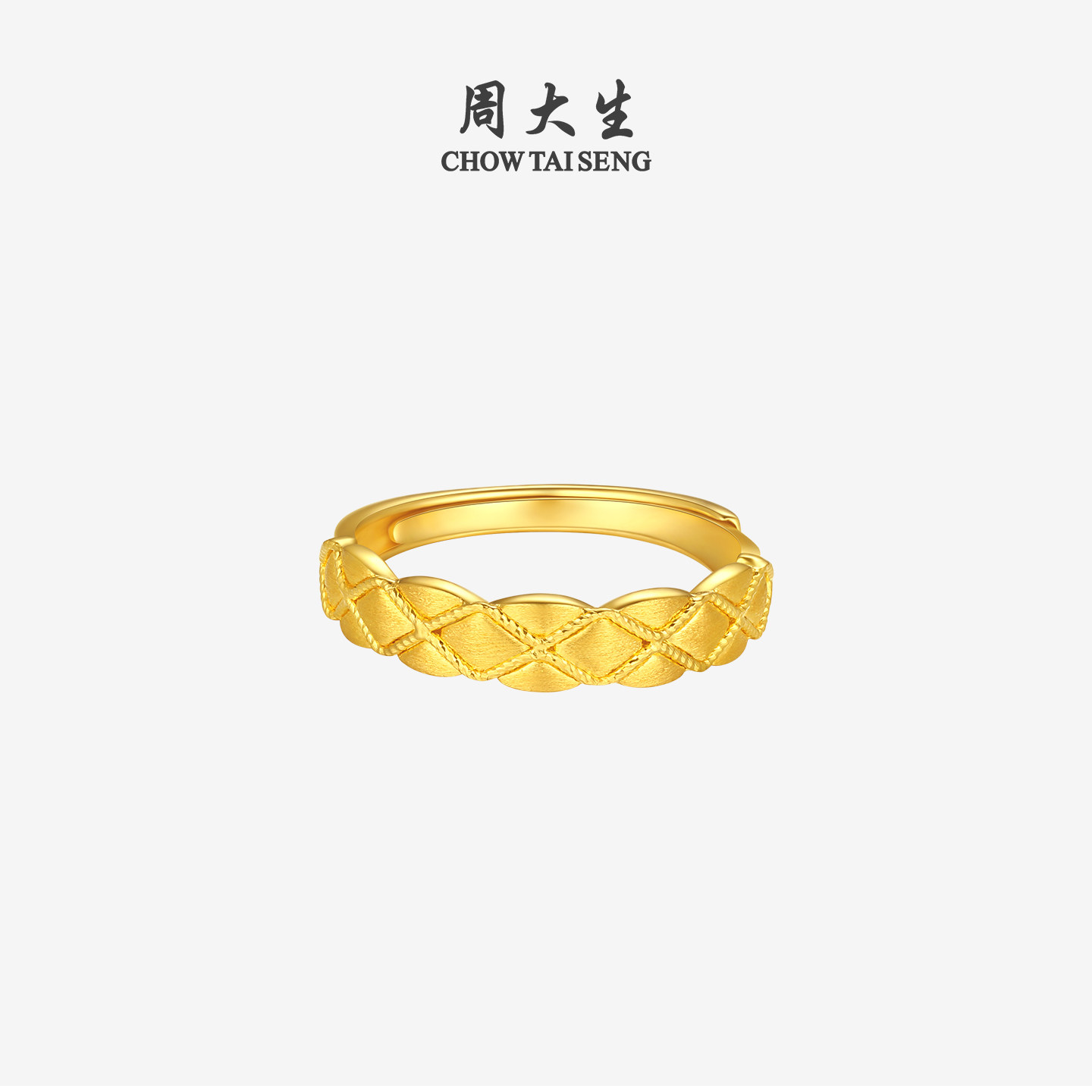 Zhou Taisheng gold ring women's foot gold 5G gold thread dream weaving open index finger ring stackable ring bracelet gift for girlfriend