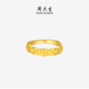 Zhou Taisheng gold ring women's foot gold 5G gold thread dream weaving open index finger ring stackable ring bracelet gift for girlfriend