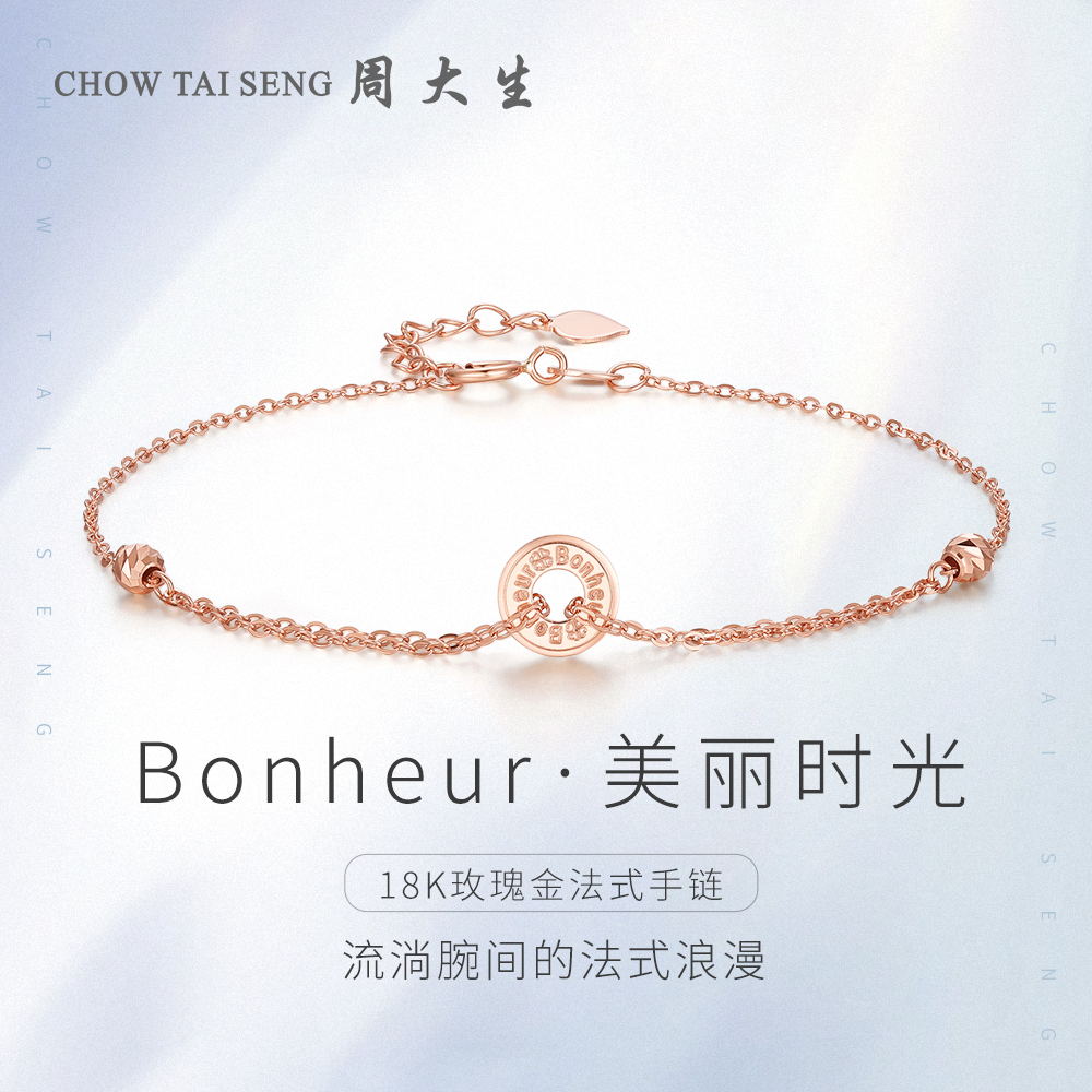 闺蜜生日送什么礼物好？送闺蜜的礼物清单