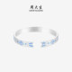 Zhou Taisheng pure silver S990 bracelet for women pure silver blue and white butterfly silver bracelet open birthday gift for mother and elders