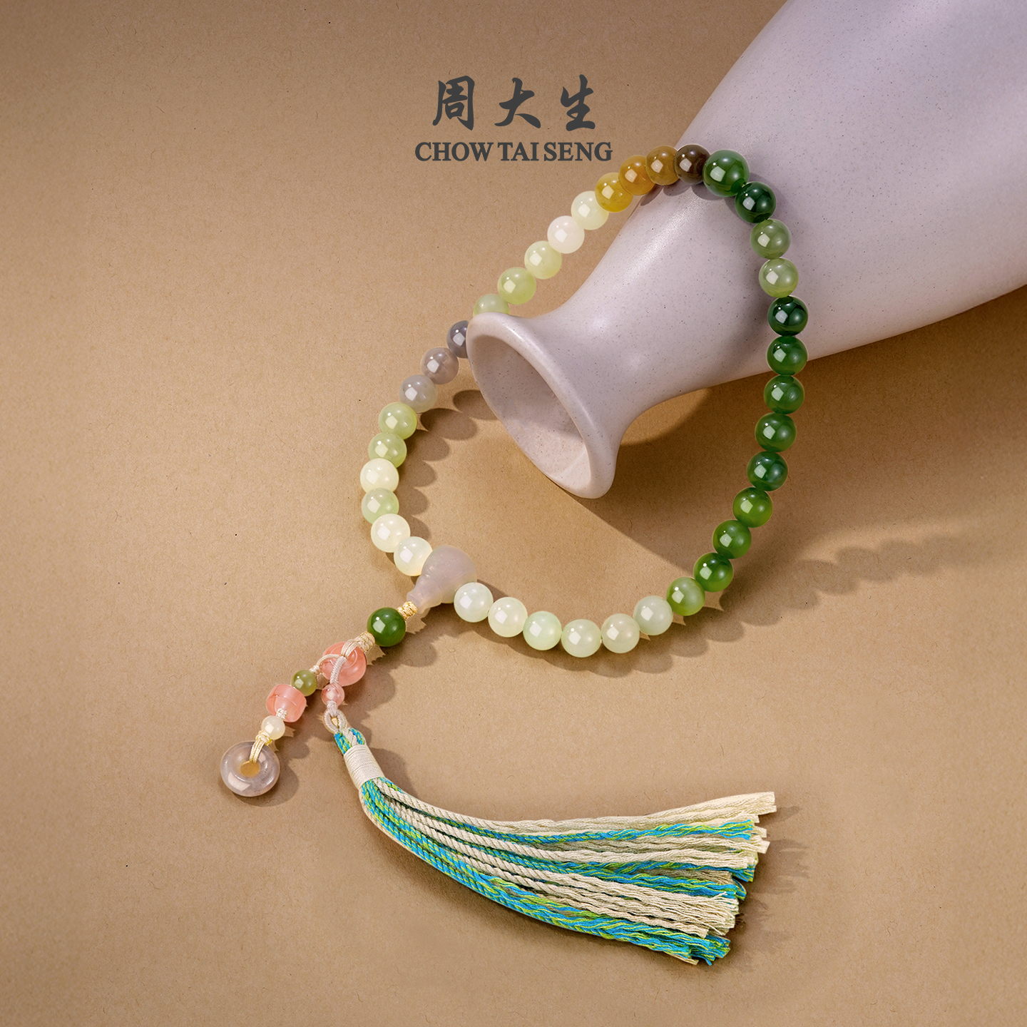 周大生和田玉平安扣手串女碧玉玉髓玛瑙串珠手链新年礼物送女朋友,淘宝优惠券,粉丝福利购,淘宝优惠卷