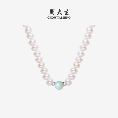 周大生淡水珍珠项链绿玉髓红玛瑙复古锁骨颈链送妈妈女生七夕礼物 - 图0
