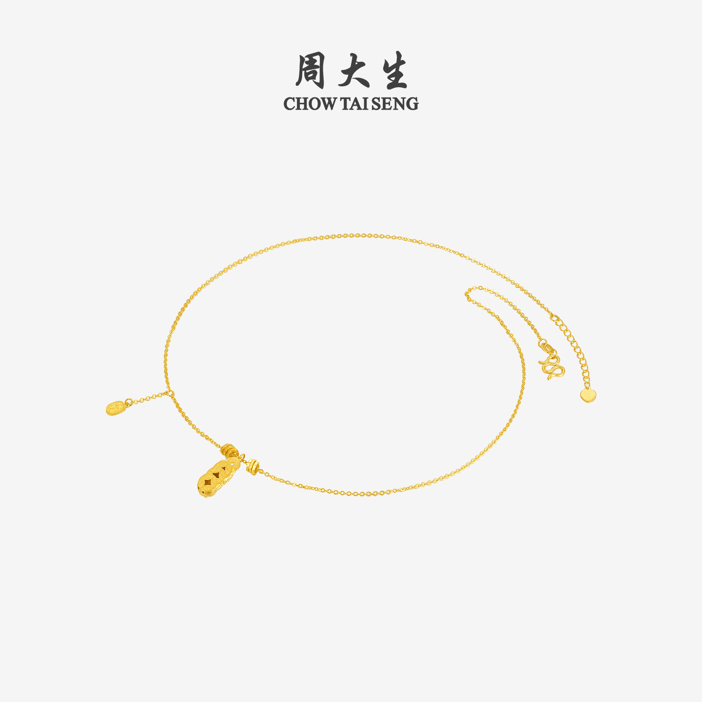 周大生黄金项链女足金瑞兽貔貅纳福招财套链吊坠生日礼物送女朋友 - 图1