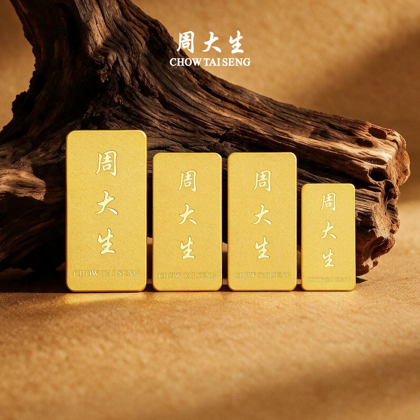 图 4