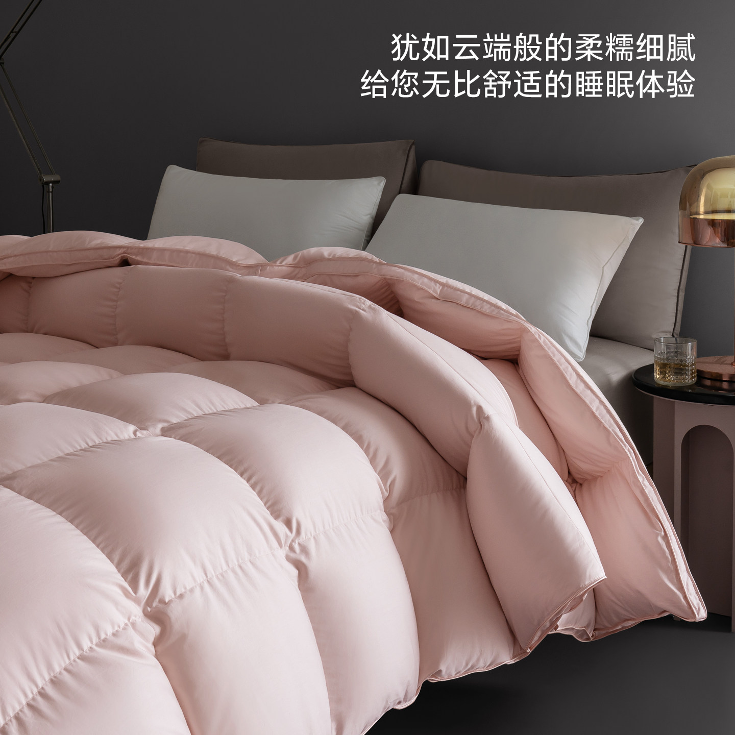 鸿润家纺糯感羽绒被95白鹅绒被子冬季加厚保暖轻音单双人结婚被芯,淘宝优惠券,粉丝福利购,淘宝优惠卷