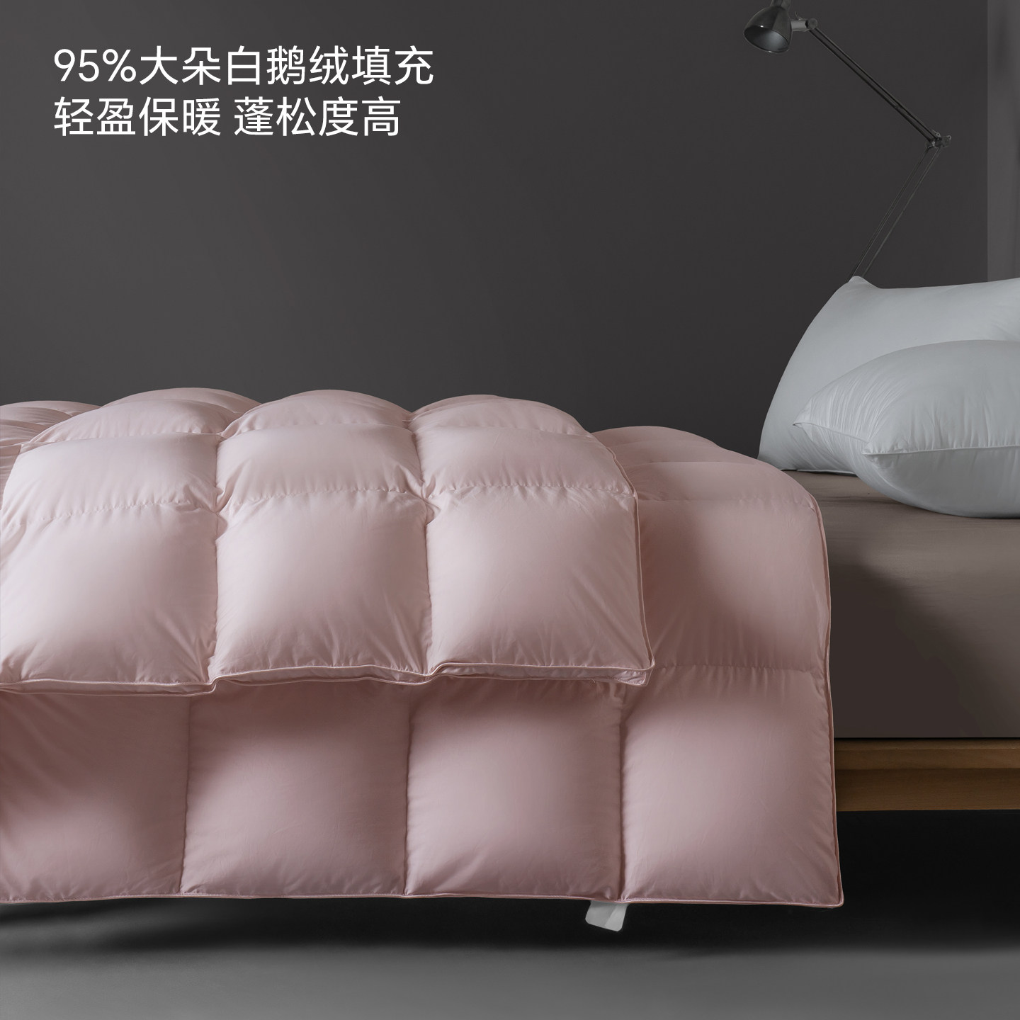 鸿润家纺糯感羽绒被95白鹅绒被子冬季加厚保暖轻音单双人结婚被芯,淘宝优惠券,粉丝福利购,淘宝优惠卷