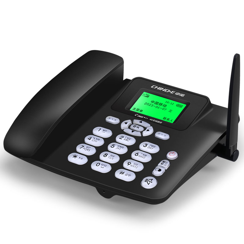 中诺C265全网通4G网无线插卡电话座机5G移动联通电信办公家用固话 - 图3