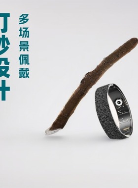 磨砂智能戒指心率血氧睡眠计步