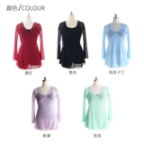 Классический нагрудник для взрослых, спортивная одежда, эластичная сетка