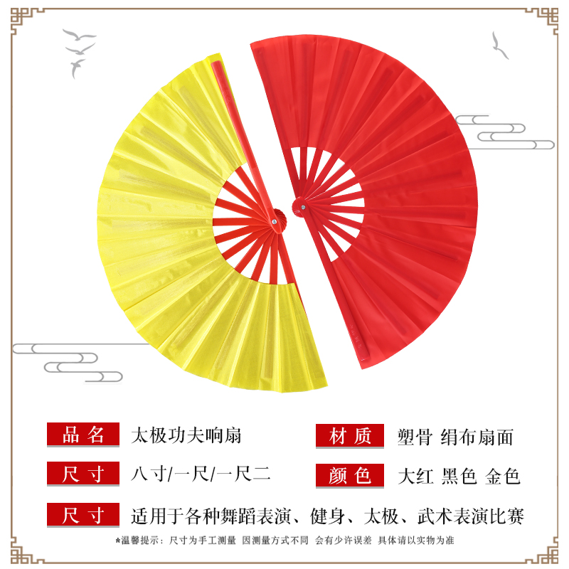 校园空竹三五轴承初学专业儿童成人小学生双头健身初学者老人扯铃 - 图2