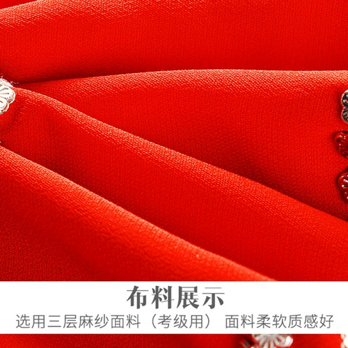 Профессиональный танцующий носовой платок для детей и взрослых для влюбленных