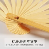 8 -INCHINTHINTIANCINCHINT DANCE FAN FAN FAN Детский детский детский сад в детском саду танце