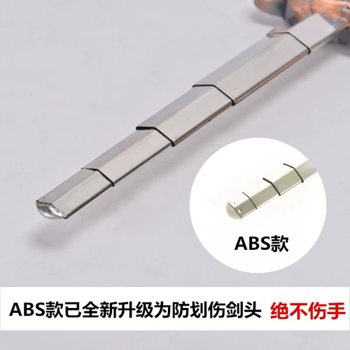 12 -летний магазин боевые искусства поставляют боевые искусства Тайдзи Меч