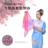 12 -летний магазин 16 цветные танце