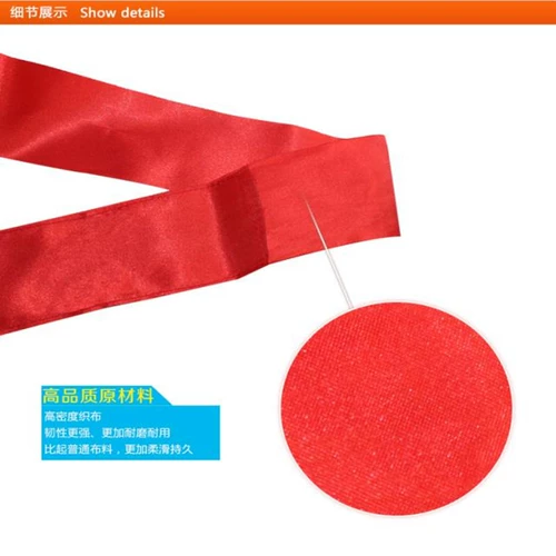 Бесплатная доставка гимнастика ленточная танце