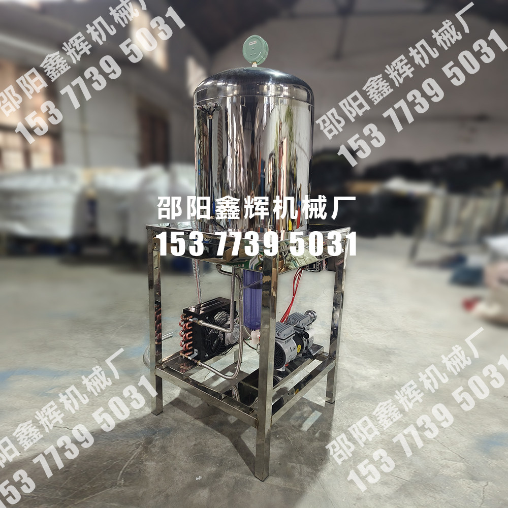 真空全自动底温加热不锈钢脱水机菜籽油花生油芝麻大豆油脱水罐,淘宝优惠券,粉丝福利购,淘宝优惠卷