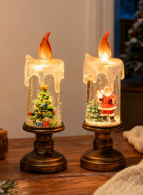 氛围小夜灯桌面摆件圣诞节礼物