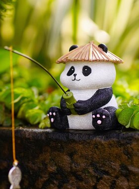 水上漂浮荷叶熊猫钓鱼缸造景