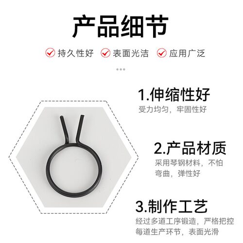 防盗门大门拉手把手柄回位圆弹簧扁簧 双活双快防盗门锁通用配件 - 图3