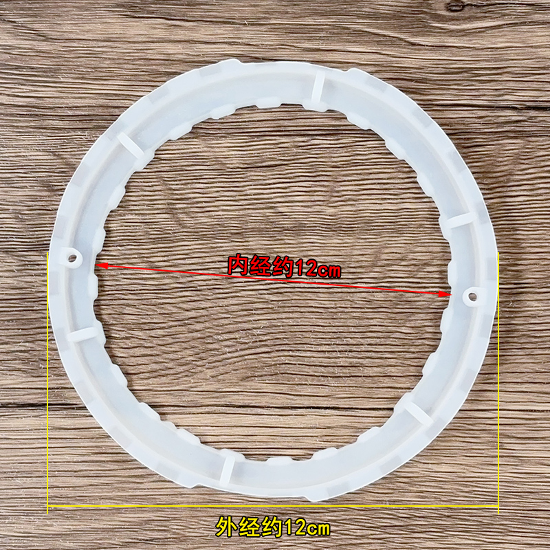 适用美的豆浆机密封环 DJ12B-DEG1/DE12G13硅胶降噪环机身密封圈 - 图3