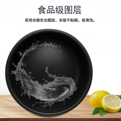 适用美的电压力锅内胆5L升MY-12LS505A/12LS509A黑晶内锅加厚锅胆 - 图1