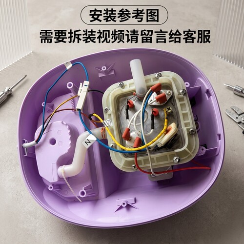 美的挂烫机MY-GJ15B2 YGJ15B2 MY-GD152 YGD152 发热体配件 - 图1