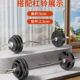 Professional straight Olympic barbell curved bar bent bar small hole buckle bar two-head weightlifting squat men's home fitness bench press women