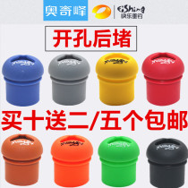 Ochi Peak Rear Traffic Jam New Products Silicone Stalking Closure Collar Fixing Ring Fishing Rod Rear Blocking Protective Sleeve Fishing Gear Fishing Accessories