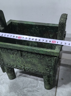 青铜器铜鼎摆件仿古青铜器摆件
