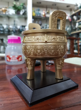 纯铜西周大克鼎圆鼎仿古青铜器鼎工艺家居装饰收藏摆件英爵烟云涧