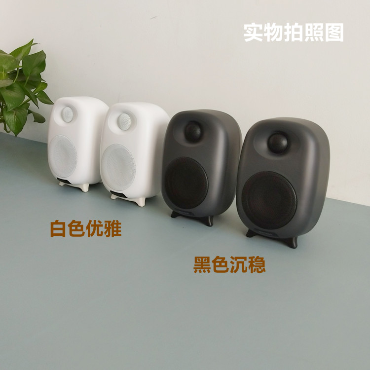 出口欧美2.0蓝牙音箱大功率hifi发烧级小型手机桌面电脑书架音响 - 图0