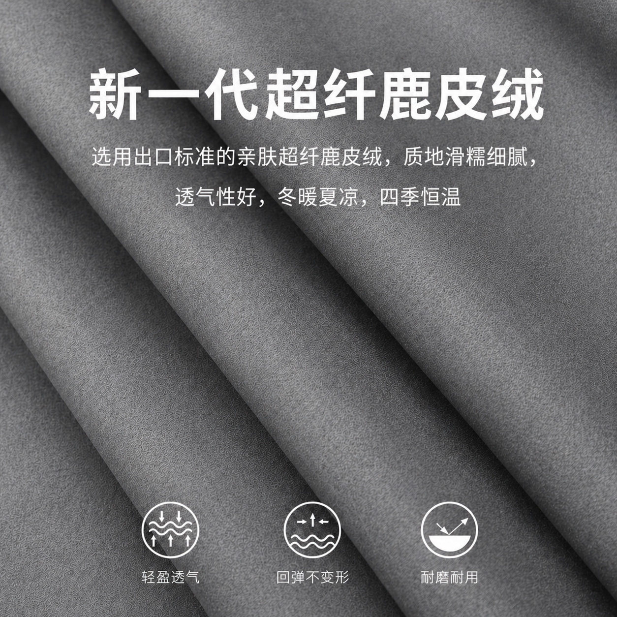 汽车安全带护肩套加长高级麂皮绒柔软防磨车保险带保护套四季通用