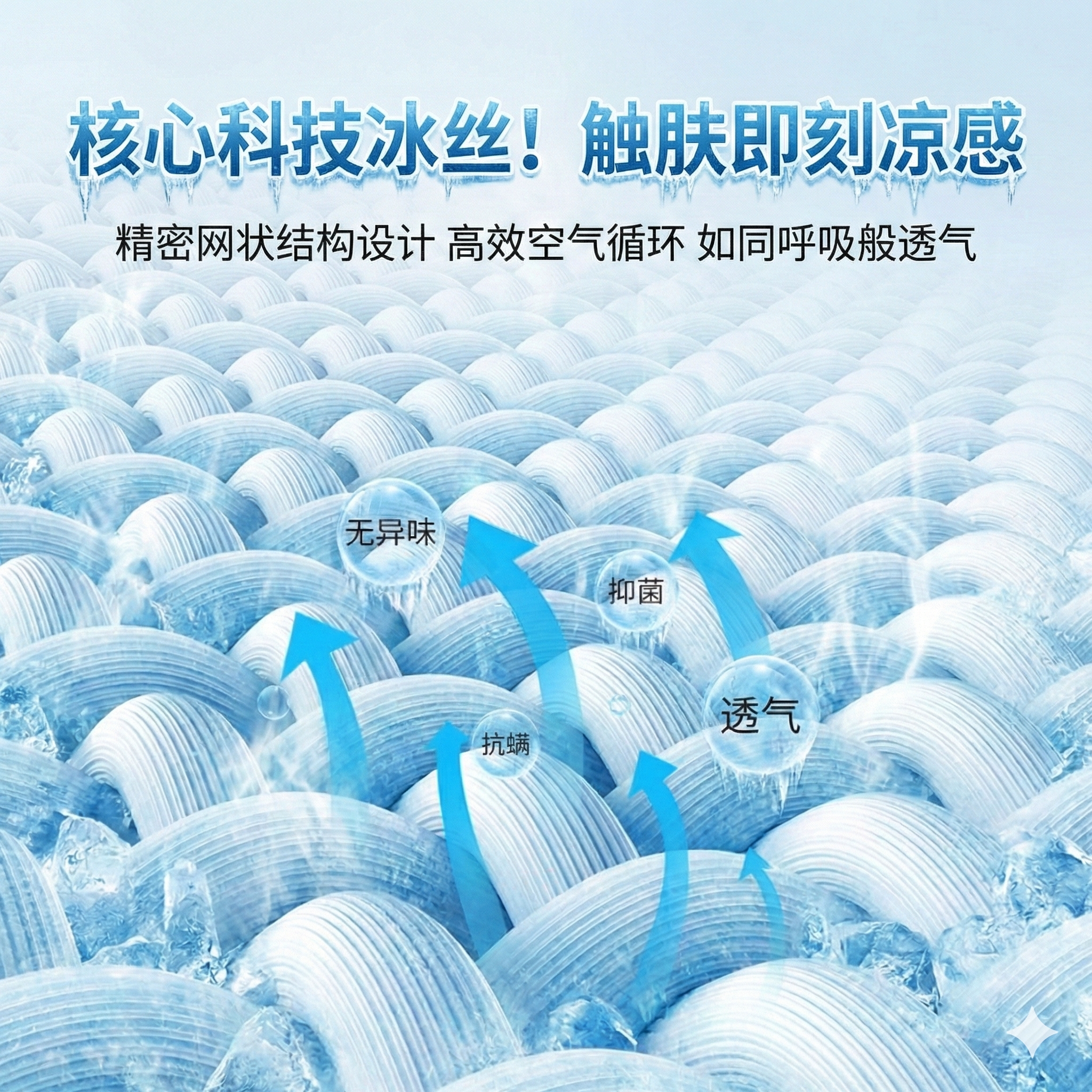 御马汽车坐垫四季通用冬季车垫透气后排座椅座垫亚麻车载高级座套