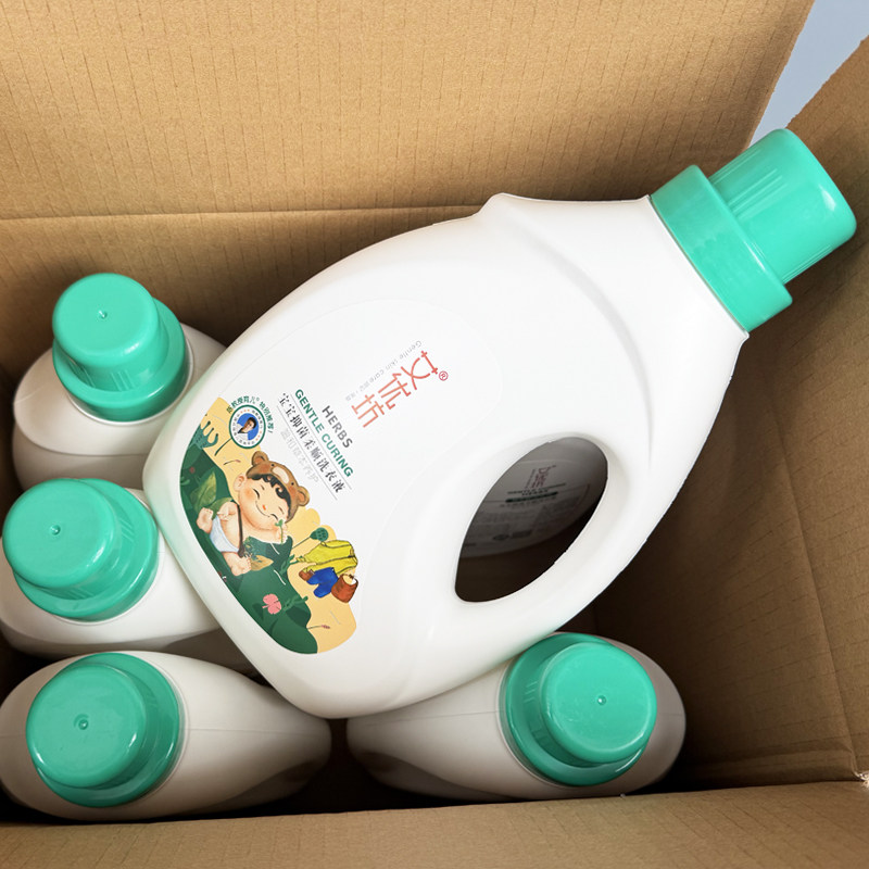 艾优坊儿童洗衣液抑菌柔软洗2L装衣宝宝洗衣液不伤手无刺激婴幼儿,淘宝优惠券,粉丝福利购,淘宝优惠卷