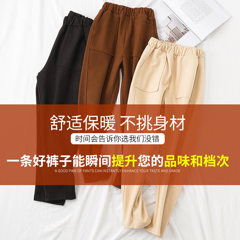 毛呢裤子女秋冬2020新款直筒小脚裤 奈叶服饰休闲裤