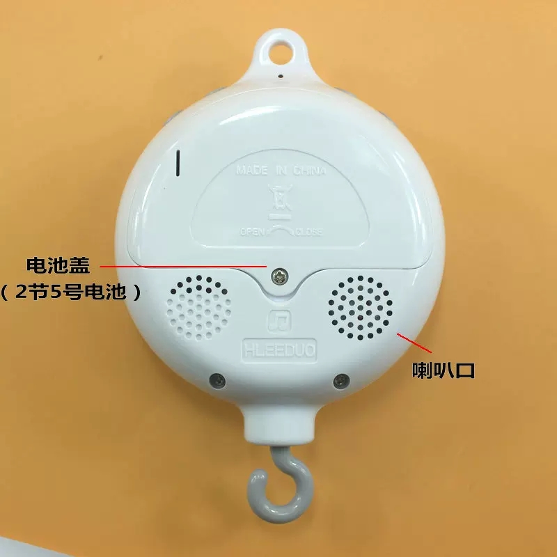 婴儿床铃音乐盒35首曲吊铃支架配件自动旋转八音盒玩具摇铃DIY,淘宝优惠券,粉丝福利购,淘宝优惠卷