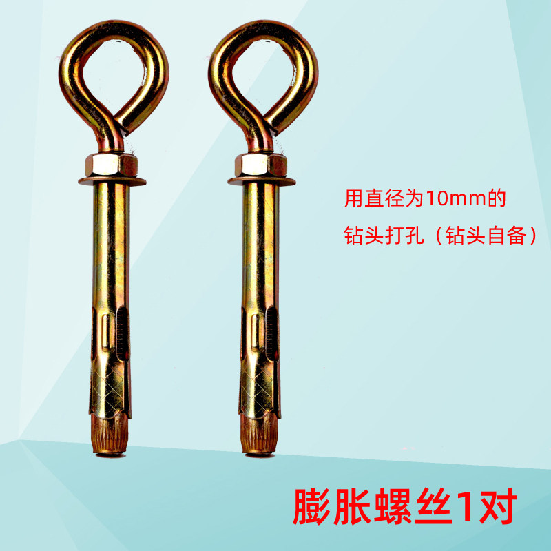 单杠秋千配件吊椅吊环拳击沙袋架子绳子膨胀丝挂带绑树带吊床挂钩,淘宝优惠券,粉丝福利购,淘宝优惠卷