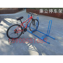 Assembly parking rack for high-end bike parking racks for parking racks