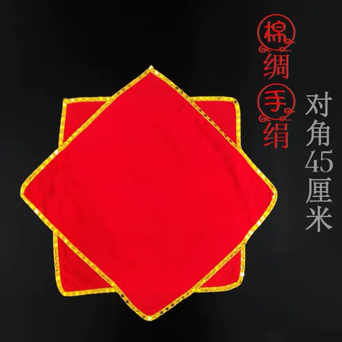 Шарф, этнический носовой платок, красная велосипедная втулка, блестки для ногтей