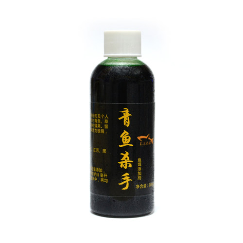 青鱼小药钓青鱼饵料添加剂杀手黑坑专用诱鱼野钓草鱼窝料老廖师傅 - 图3