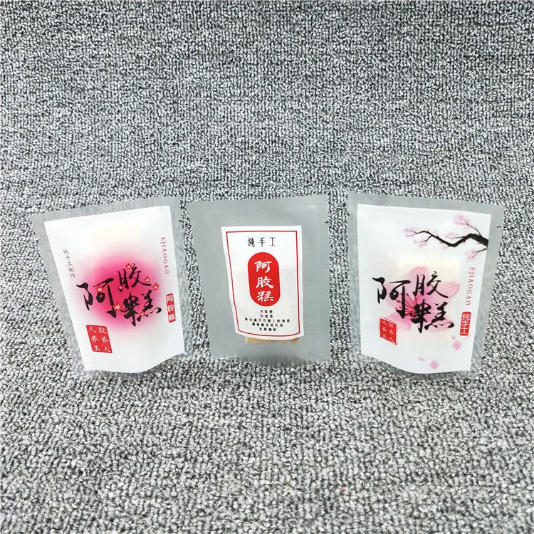 7*10阿胶糕包装袋磨砂材质纯手工阿胶固元膏真空独立小包装塑料袋,淘宝优惠券,粉丝福利购,淘宝优惠卷