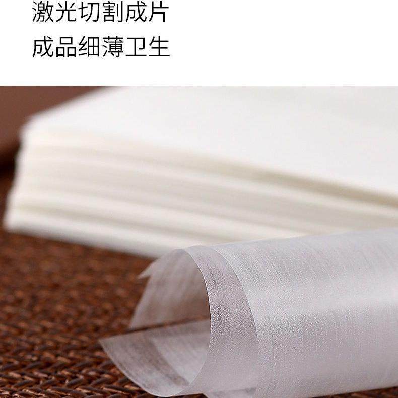 服药包药专用吃药神器糯米纸熊胆粉可食用阿胶糕牛轧糖烘焙江米纸,淘宝优惠券,粉丝福利购,淘宝优惠卷