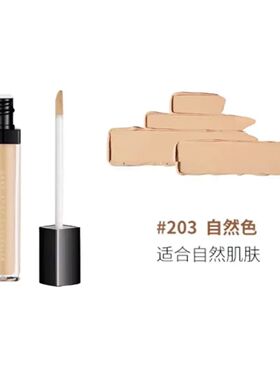 巨好用！韩国茉姗遮瑕韩国面部美白保湿清透持久遮瑕粉底膏